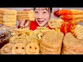 ASMR Various French Fries【Mukbang/ Eating Sounds】【English subtitles】