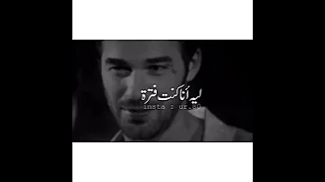 اغنيه انت اول كل حاجة بصوت ماركو مجدي بدون موسيقى 
