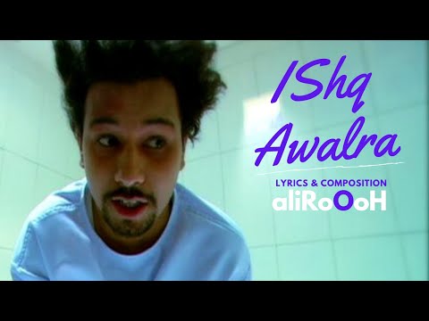 ishq by ahsan & amena.MP4