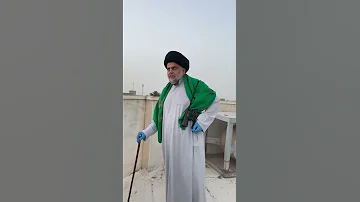 بالفيديو السيد القائد مقتدى الصدر يراقب هلال شهر رمضان المبارك من منزله 