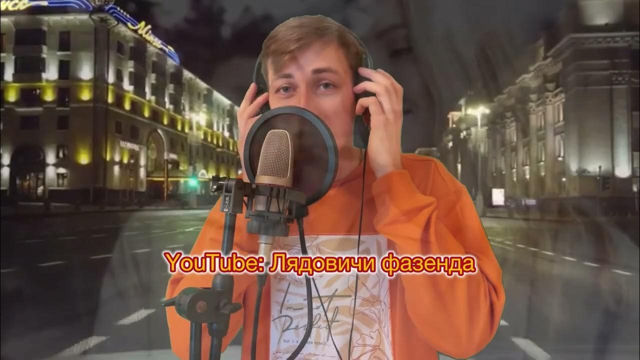 А моя любовь на 25. А моя любовь на 25