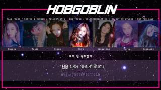 [THAISUB] CLC (씨엘씨) -  Hobgoblin (도깨비) Resimi