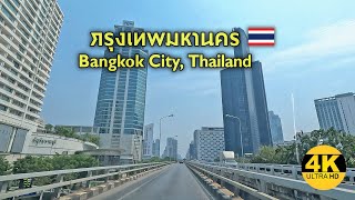 [4K] Bangkok Thailand / กรุงเทพฯ ถนนสายสำคัญตามแนวรถไฟฟ้า และทางยกระดับ