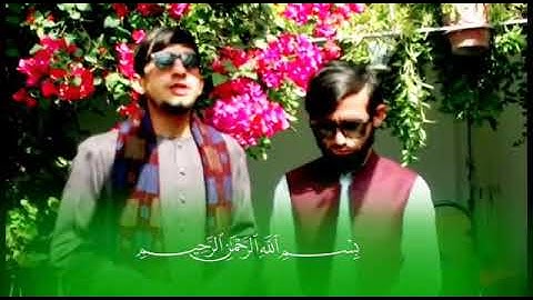 قطعه ای تلاوت از سوره الرحمن…در دل طبعیت با استاد عباد الرحمن روفی