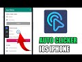 How to Get Auto Clicker on iOS Devices ✅ Auto Clicker on iOS iPhone iPad (2025)