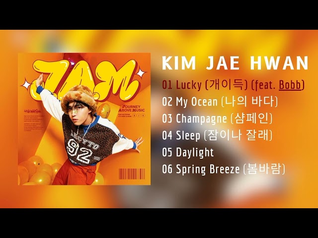 Kim Jae Hwan - 6th Mini Album 'J.A.M' class=