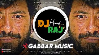 Gabbar Singh Dialogues | DeeJay Hemant Raj | Sholey Movie Dialogues