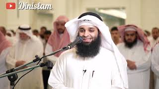 Sheih Fahd Al Mutairi - 41 Sura Fussilat