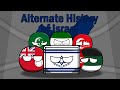 Alternative History of Israel