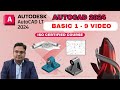 Autocad 2024  master autocad 2024 tahe ultimate stepbystep tutorial for beginners and beyond