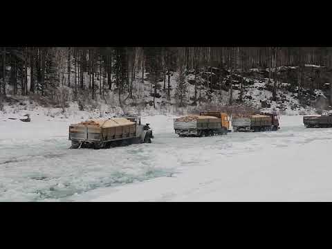 Видео: Наледь по зимнику в Тофаларию