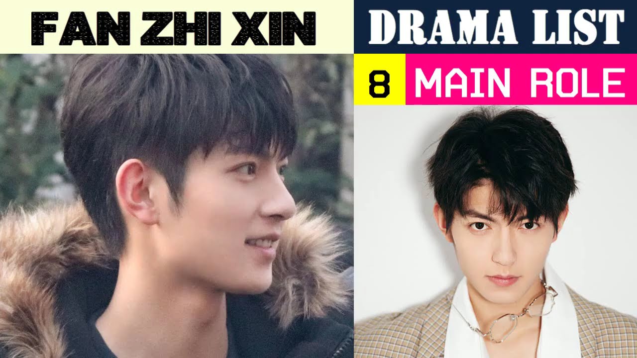 樊治欣 Fan Zhi Xin | Main Role | Fan Zhixin Drama List | ADL