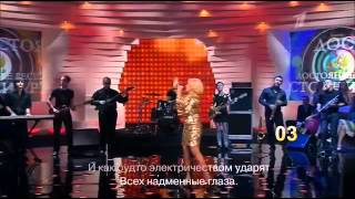 Любовь Успенская  - Императрица  HD