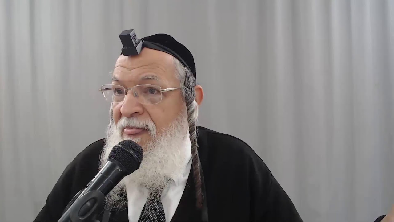 דף יומי מסכת מנחות דף מד ע