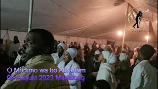O Modimo wa bo Abraham