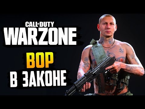 Video: Velike Spremembe, Določene Za Call Of Duty: Zemljevid Warzone S Peto Sezono