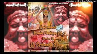 HYD BONALA PANDAGA VOL 5 REMIX BY DJ SRIKANTH BLNR AND DJ MANI CRAZY