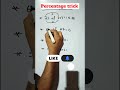 how to calculate percentage