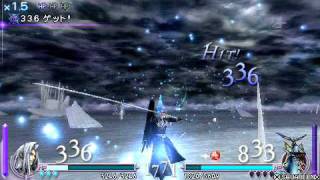 DFF: Sephiroth  VS Exdeath
