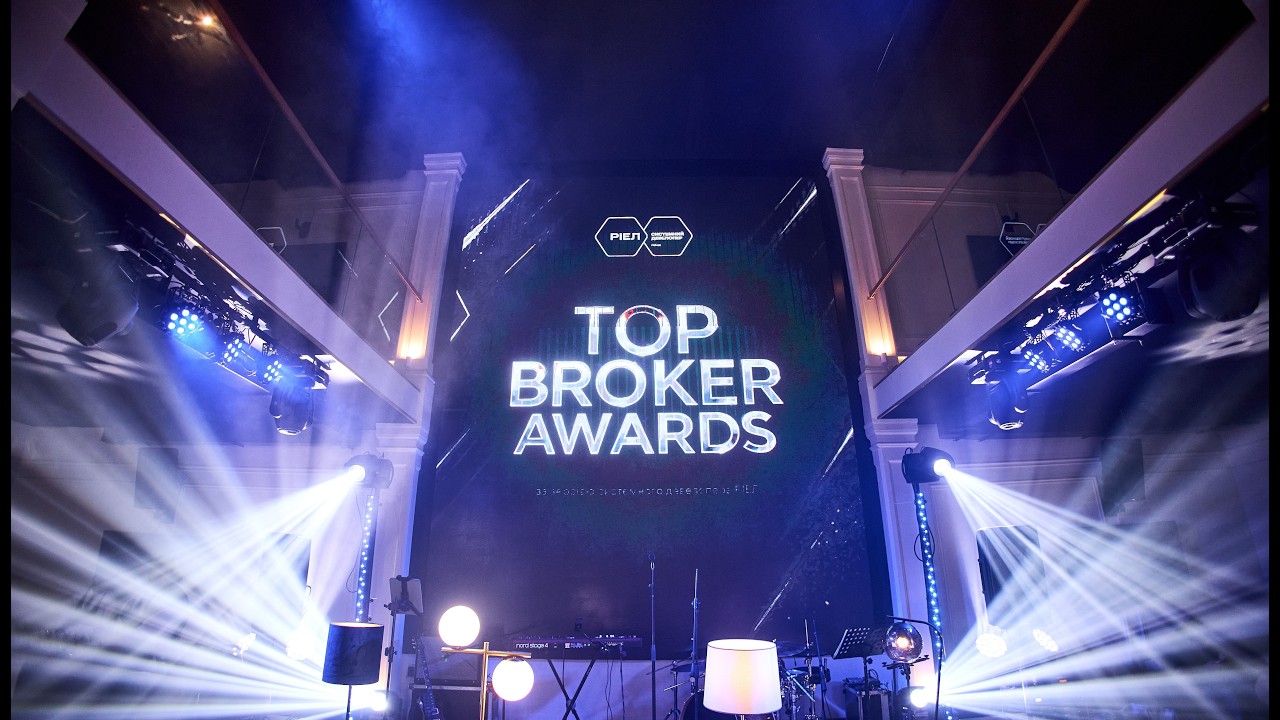 TOP BROKER AWARDS 2026 | РІЕЛ | F: EVENT