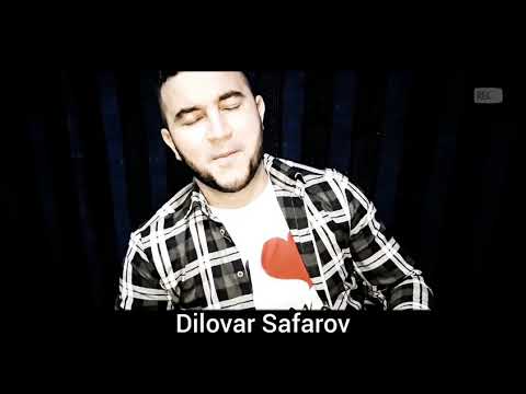 Диловар Сафаров 2018