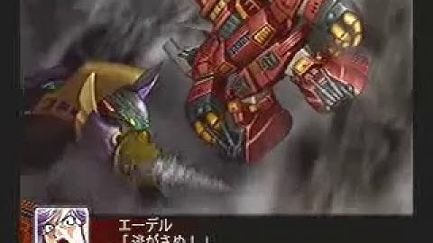 Stage 60 Edel Boss Battle Part 1 - Super Robot Wars Z