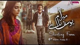 Mera Naam Yousuf Hai Promo