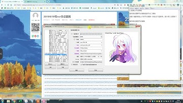 SSR Windows客户端下载、安装及使用教程（ShadowSocksR电脑客户端）