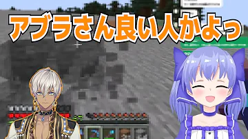 マイクラ ネザー水晶 無限