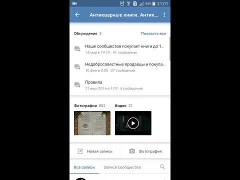 Ескі (антиквариатқа жататын) заттар бағасын қалай білеміз? 2017 ж.