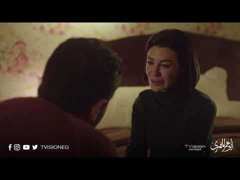 وصلة عتاب من شيرين لفخر أبو عمر المصري