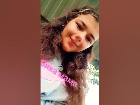 Вика мама - YouTube