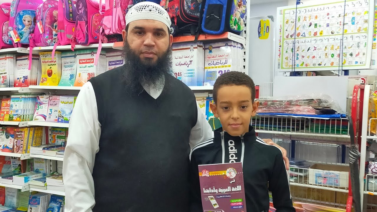 تلاميذنا سرّ سعادتنا (يوم مع تلاميذي)/محمد أبو شاكر لعبودي
