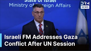 Download Lagu Full Speech: Israeli FM Addresses Gaza Conflict After UN Session | AC1B MP3 Download Lagu Full Speech: Israeli FM Addresses Gaza Conflict After UN Session | AC1B MP3