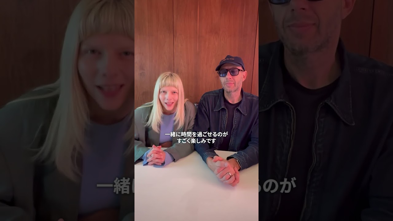 今月末のフジロックに初登場するオーロラとケミカル・ブラザーズ トム