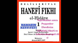 Fıkıh Hidaye R. (Teşehhüdden Sonra Peygamber Efendimize) Salavat Geti Rili Rj . Resimi