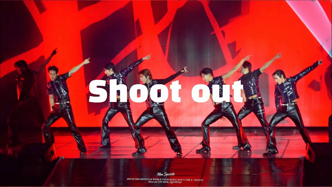 260130 2026 MONSTAX WORLD TOUR DAY 1 [THE X : NEXUS] Shoot out #몬스타엑스 #MONSTAX