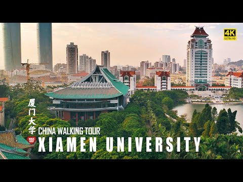 Walk In Xiamen University | One Of The Most Desired Colleges In China | Siming Campus | 厦门大学 | 南普陀寺