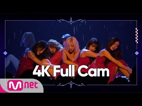 [Full CAM] ♬ 싫다고 말해(Nightmare Ver.) - (여자)아이들((G)I-DLE) 4K 직캠 @3퀸덤 차 경연