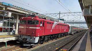 EF81 98 ブロワー機動