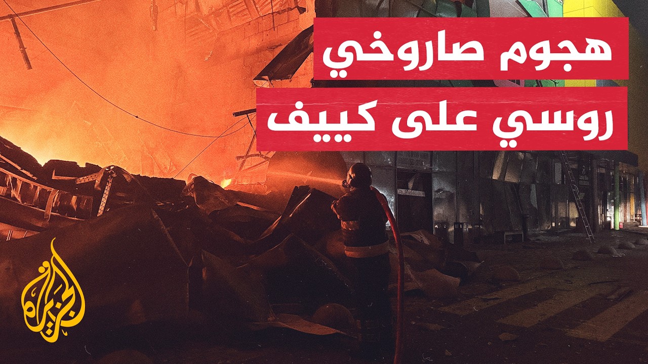 �������: ����� ������� ���� ��21 ������ ��������
 - نشر قبل 12 دقيقة