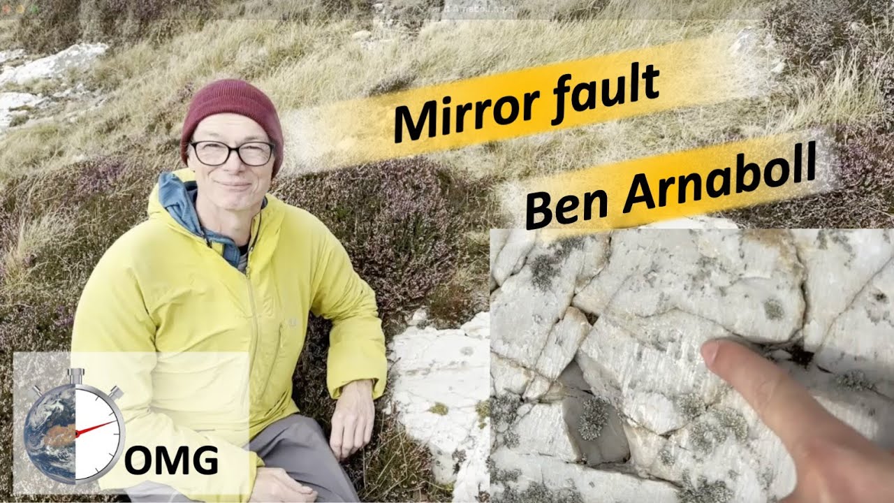 Зеркальная плоскость разлома Бен Арнаболл