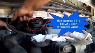 замена воздушного фильтра Mercedes Vito 638 2.3 TD