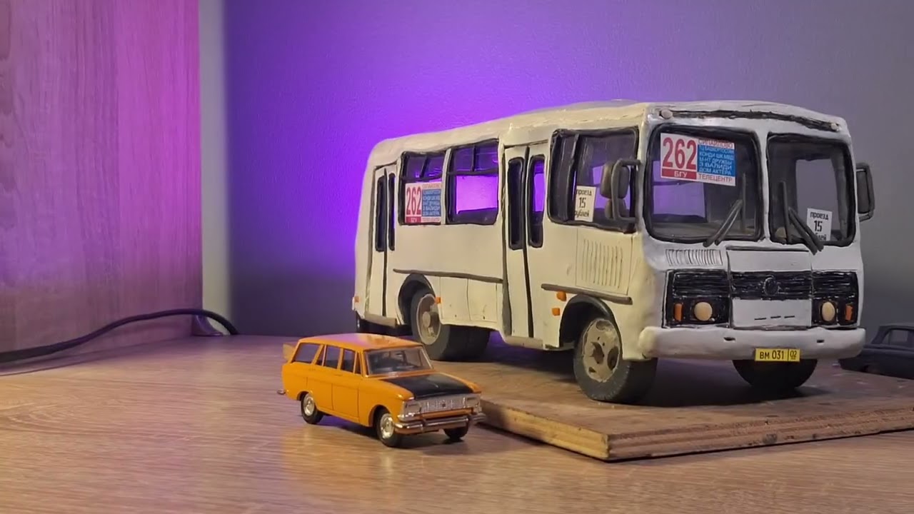Автобус Паз 3205 из скульптурного пластилина