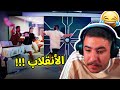 فريق عبسي انقلب عليه عاقبهم على البث
