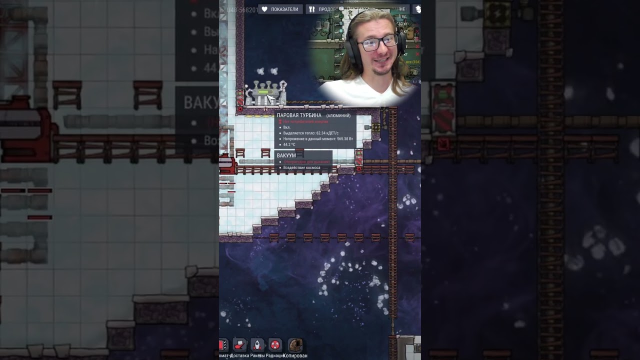 Вода из ничего 