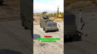Why German Tank Names Were So Long? #warthunder