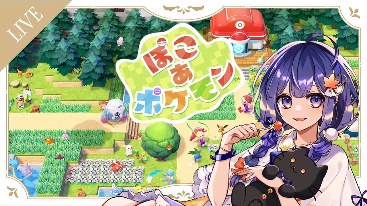 【#ぽこポケ 】#1 メタモンになります！【#vtuber /#もみじの遊び場 】