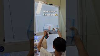 열쇠뽑기 상품 가져가는 날🩵 초급용 열쇠뽑기에서 멀리있는 거 노리기 😆 #열쇠뽑기 #랜덤뽑기 #인형뽑기 #상품뽑기 #꿀망뽑기