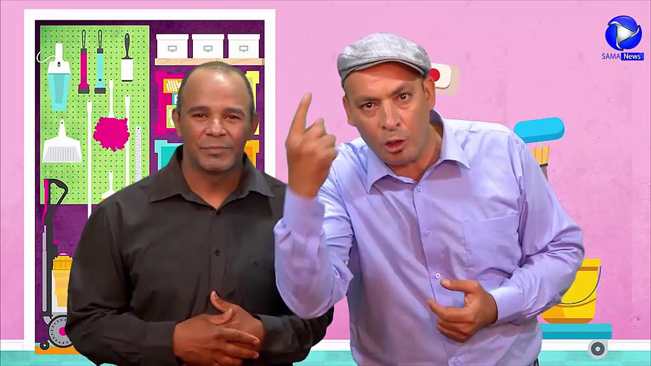 الحلقة الأولى من الحصة الفكاهية حنا وهو